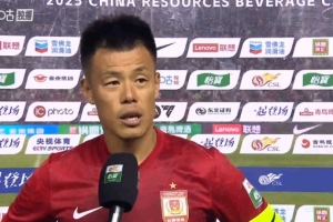 谭龙：一分比较满意给球队增加了信心，感谢球迷不离不弃