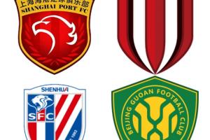 赛程对比：海港连战泰山浙江 蓉城将战2支保级队 申花末轮战天津