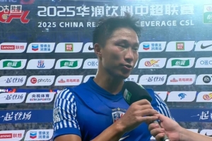 主场大胜！杨泽翔：忘掉这场准备好下一场，联赛还没结束不要放弃