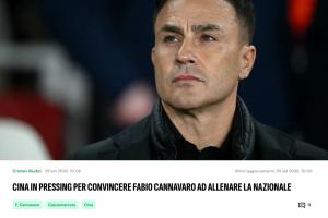 据意大利媒体报道，中国足协正就卡纳瓦罗执教中国国家足球队一事展开全力谈判，并已派遣特使前往意大利。