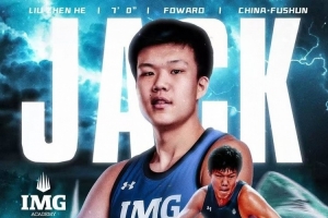 ESPN给予四星评级：中国旅美球员刘朕赫（2027届）与吴天昊（2026届）获评高中生四星 prospect！