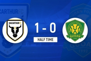 北京国安0-1麦克阿瑟FC：后防漏人导致失球，李磊错失良机