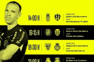 10月4日西甲裁判安排：吉列尔莫-夸德拉将吹罚皇马对阵比利亚雷亚尔的比赛。