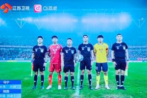 马宁执罚苏超淘汰赛徐州对阵泰州，此前曾执法揭幕战