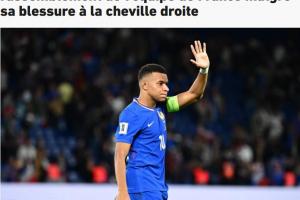 队报：姆巴佩本轮西甲遭遇脚踝扭伤，但已坚持前往法国队报到。