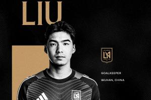 无缘季后赛！刘邵子洋9月加盟洛杉矶FC二队，赛季尚未登场便已落幕。