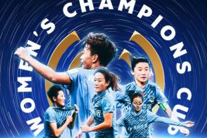 FIFA女足冠军杯揭幕战：武汉女足迎战奥克兰联，王霜、吴海燕领衔首发阵容