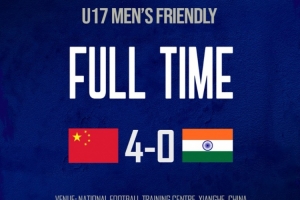 马德兴：U16国足封闭训练赛4-0胜印度，李铖梅开二度，张伯霖、萧晨熙建功