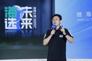 家长起诉教练：称因辱骂式训斥及过量训练导致孩子受伤，索赔金额达266万元。