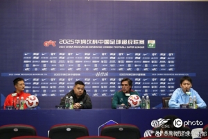 拉莫斯：球队在攻防两端均有提升，将全力争取三分以回报球迷支持。