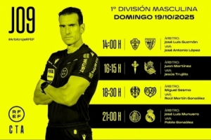 西甲第9轮裁判名单公布：穆努埃拉将执法皇马对阵赫塔费的客场比赛