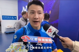 南京队无缘苏超决赛，球员杨笑天表示，希望这帮年轻人未来能走得更远。