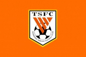 泰山俱乐部声明：未经授权的账号违规销售球队周边产品。