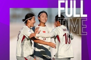 津媒评U17女足失利：虽败犹有收获，球队将以务实态度迎接后续挑战