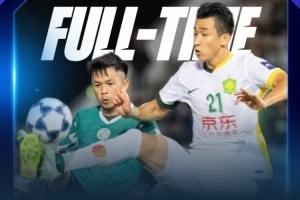 媒体人评国安战平大埔：有遗憾也显失色，尚存理论出线可能