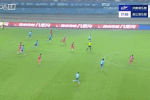 半场-李提香自摆乌龙 河南1-0浙江