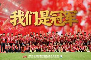 恒宸总经理：赋予教练组绝对权威，桂超15年累计投入2.2亿元