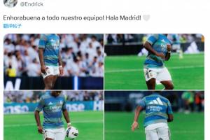 赛季0次出场！马卡报：恩德里克内心备受煎熬，国家德比重创其信心