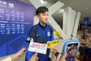 蒋圣龙坦言此前表现未达预期，令球迷失望，并强调末轮对手不会轻易让球队取胜。