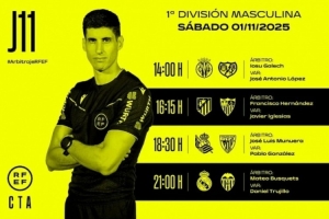 西甲第11轮裁判安排：特鲁伊略将执法皇马主场与瓦伦西亚的比赛。