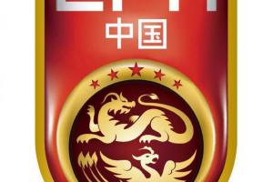 直播吧：国足主帅人选结果暂未确定，11月无赛事安排，已连续三个国际比赛窗口无比赛。