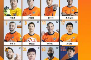 保级关键战！青岛海牛迎战武汉三镇首发阵容：海牛派上全部5名外援。