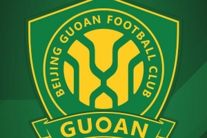 国安内部人士回应：解散及股东变动传闻不实，欠薪八个月系谣言