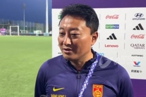 王洪亮：对阵美国死守阵形意义不大，核心在于展现自身实力与特点。