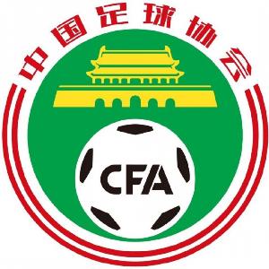 备战U17亚预赛：U16国足集训名单公布，万项、邝兆镭入选，泰山队共有6名球员在列。