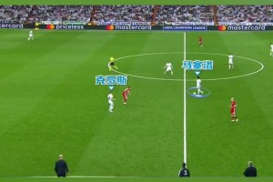 你们一起上吧！马塞洛：哥一个人就是后卫、中场、前锋！