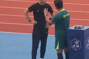 网友猜测：国安名宿邵佳一会成为北京国安的真命天子吗？