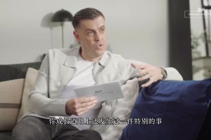 这就是历史级球员！38岁的莫德里奇是怎么踢中场的？