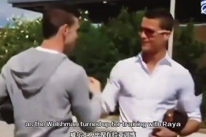 C罗与贝尔第一次见面皇马的两翼齐飞就此诞生了~