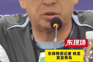 斯卢茨基:国际比赛日带来影响，对外援锋线组合依旧充满信心