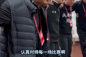 赛季收官！成都蓉城B队取得中乙争冠组第四名的好成绩！