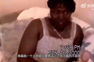 洁身自好！哈登妈妈：小时候女孩调戏哈登，他用球砸人家